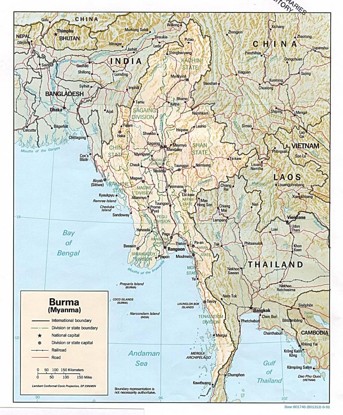 ਆਫ਼ਲਾਈਨ Myanmar ਨਕਸ਼ਾ