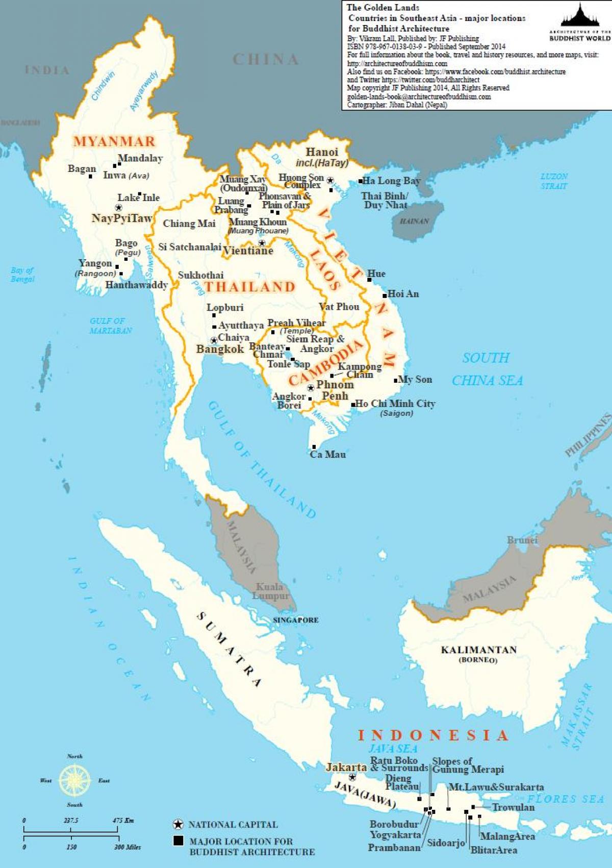 ਨਕਸ਼ਾ ਦੇ Myanmar ਦੱਖਣ-ਪੂਰਬੀ ਏਸ਼ੀਆ