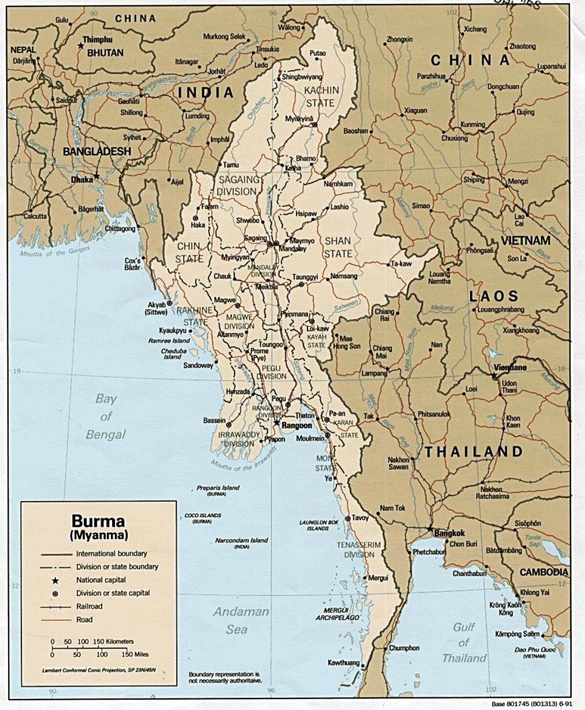 Myanmar ਦਾ ਨਕਸ਼ਾ hd