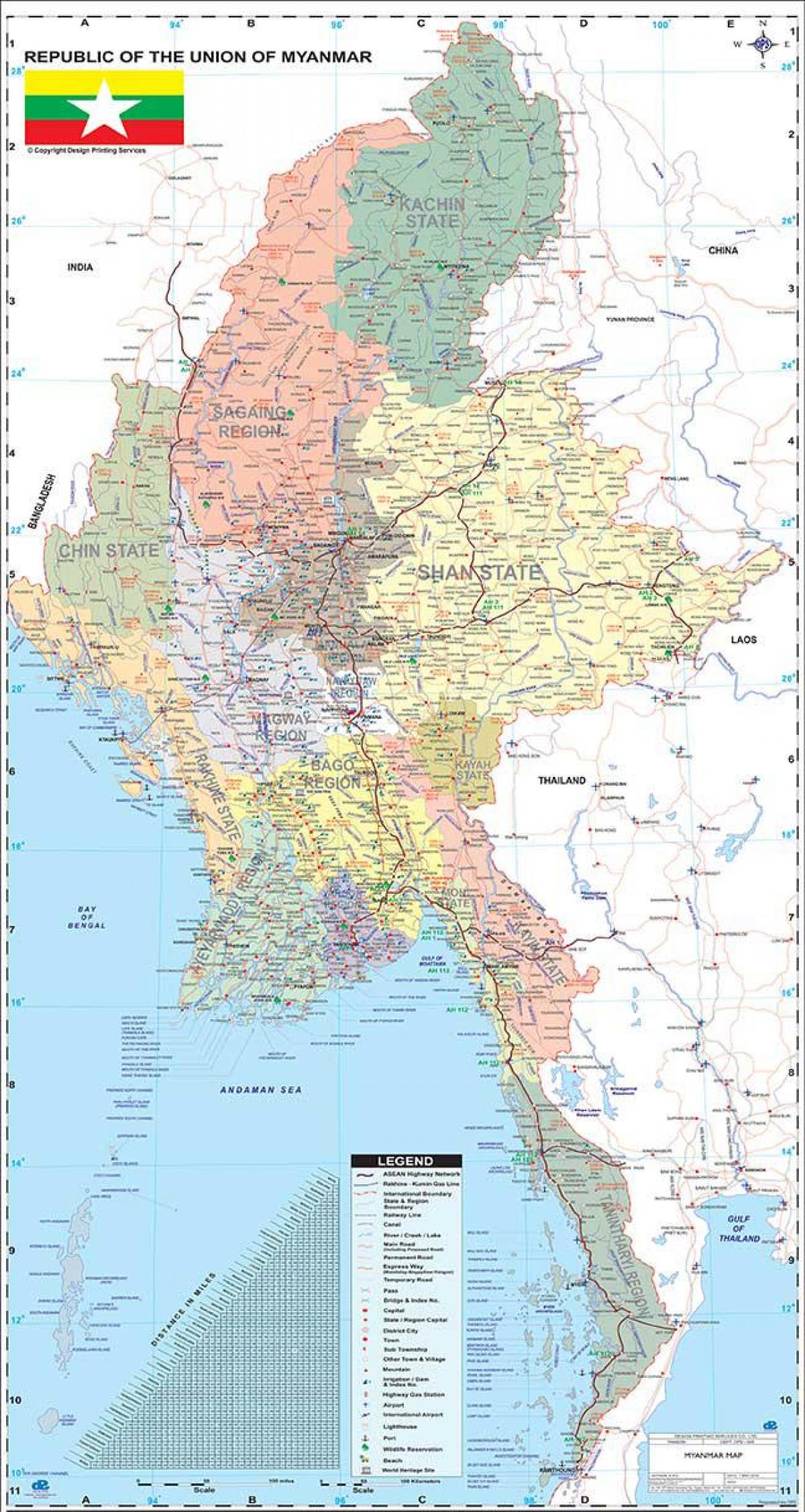 Myanmar ਦਾ ਨਕਸ਼ਾ ਏਪੀਕੇ